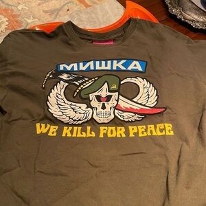 Мишка (Mishka) - 'We Kill for Peace'